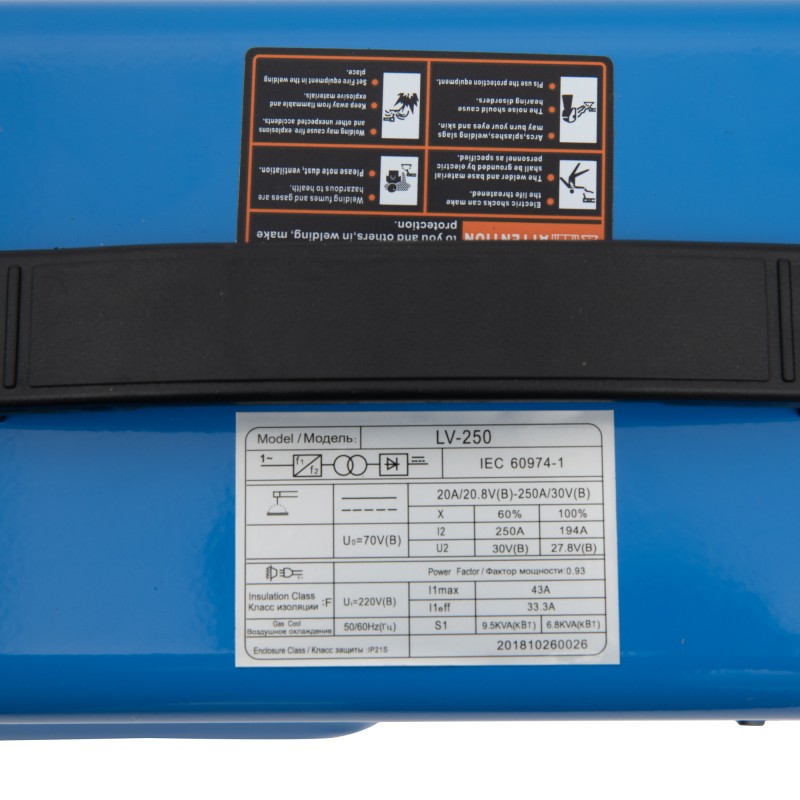Aparat de sudura Invertor MICUL FERMIER LV-250 ALBASTRU - 1 | YEO
