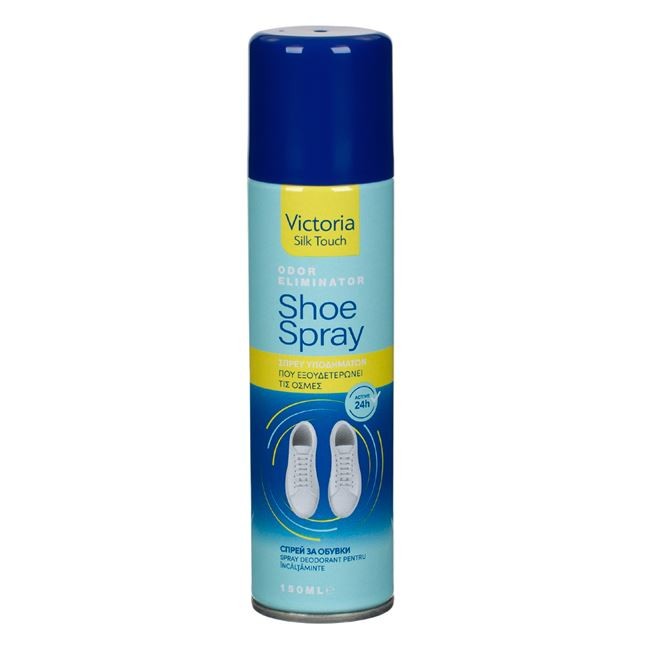 Spray odorizant pentru pantofi 150ml