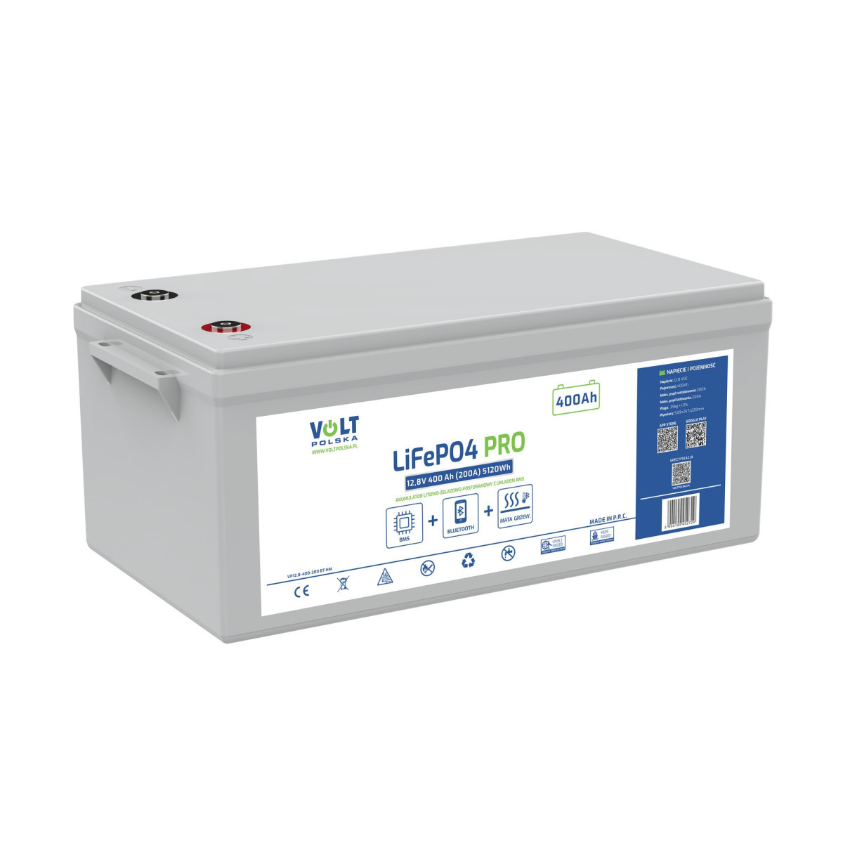 baterie lifepo4 12.8v 400 ah (200a) bluetooth + covoras incalzitor