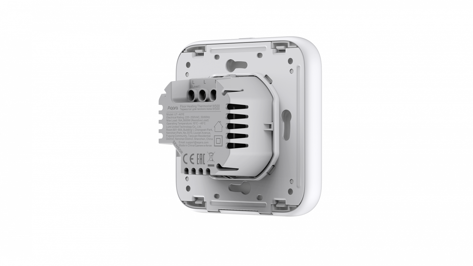 termostat incalzire in pardoseala aqara w500 (ut-a01d) , compatibil zigbee si thread - imagine 3