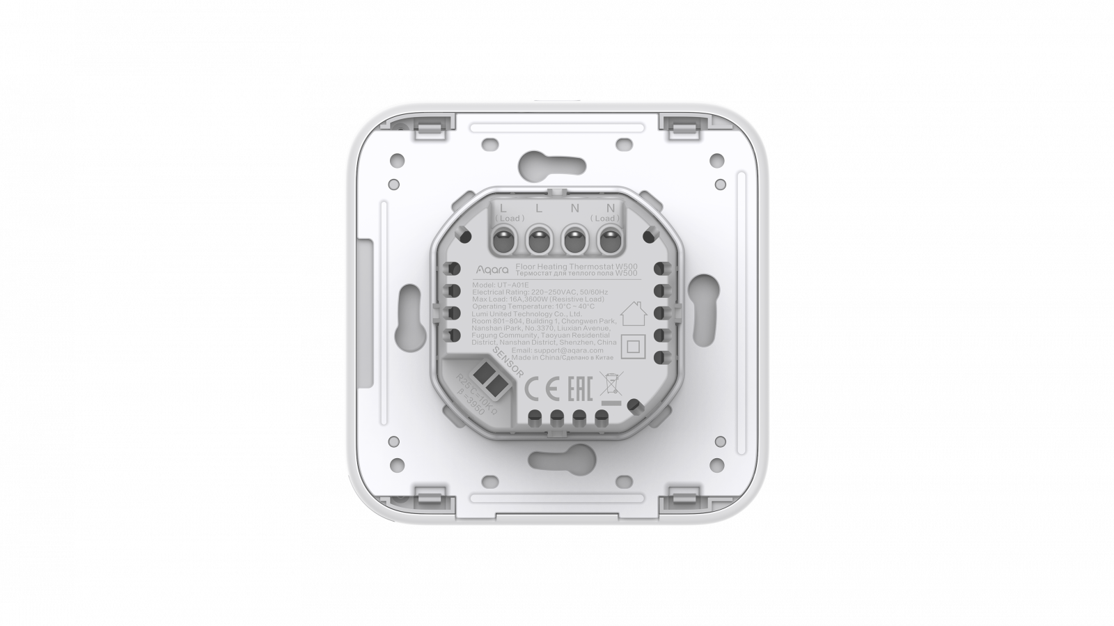 termostat incalzire in pardoseala aqara w500 (ut-a01d) , compatibil zigbee si thread - imagine 4