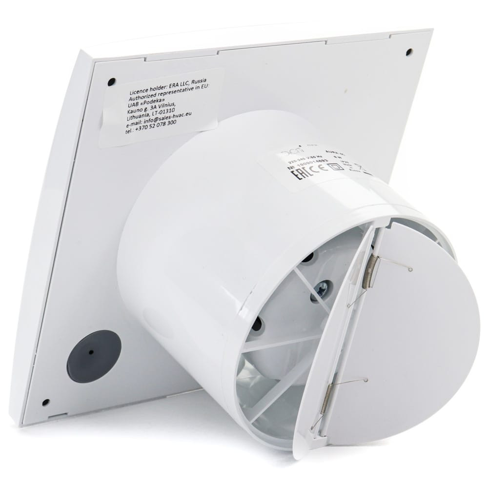 ventilator baie aura 4c mrh silent, clapeta antiretur, garantie 2 ani, motor long life 40000h, debit 90mc/h, o100mm