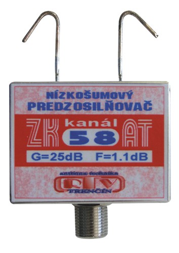 Amplificator antenă RTV ELECTRONICS ZK58AT 25dB F