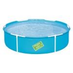 Piscine, Piscina cu cadru 152x38cm - BESTWAY 56283 -1, dioda.ro