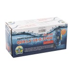 Pompe submersibile, Pompa apa submersibila 16m 0,37kW Micul Fermier -1, dioda.ro