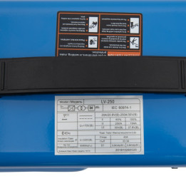 Invertoare sudura cu electrod (MMA tip invertor), Aparat de sudura Invertor MICUL FERMIER LV-250 ALBASTRU -3, dioda.ro