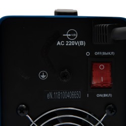 Invertoare sudura cu electrod (MMA tip invertor), Aparat de sudura Invertor MICUL FERMIER LV-250 ALBASTRU -10, dioda.ro