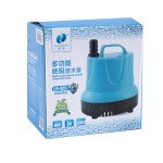 Pompe submersibile, Pompa submersibila 60W 3200L/H pentru acvariu -1, dioda.ro