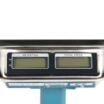 Cantare electronice, Cantar cu afisaj dublu 300kg, brat rabatabil, 40x50cm -2, dioda.ro