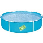 Piscine, Piscina cu cadru 152x38cm - BESTWAY 56283 -1, dioda.ro