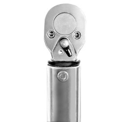 Cheie multifunctionala cu clichet