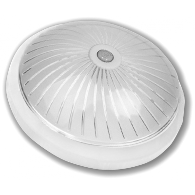 Plafoniera cu Senzor E27 2x26W IP20 Luna-1 Alb