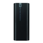 acumulator portabil powerbank 5200mah negru gp