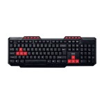 tastatura usb multimedia well ku003 negru tastatura usb multimedia well ku003 negru