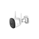 camera de supraveghere pentru exterior wifi imou bullet 2c ipc-f22p, 2mp, ir 30m, microsd, ethernet microfon camera de supraveghere pentru exterior wifi imou bullet 2c ipc-f22p, 2mp, ir 30m, microsd, ethernet microfon