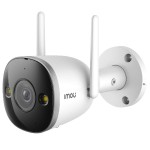 camera de supraveghere pentru exterior wifi imou bullet 2 pro ipc-f46fep, 4mp, ir 30m, microsd, microfon si difuzor camera de supraveghere pentru exterior wifi imou bullet 2 pro ipc-f46fep, 4mp, ir 30m, microsd, microfon si difuzor