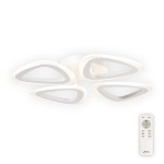 plafoniera evis led 60w 3cct cu telecomanda, alb, erste plafoniera evis led 60w 3cct cu telecomanda, alb, erste