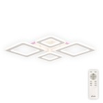 plafoniera amelia led 120w 3cct+rgb cu telecomanda, erste