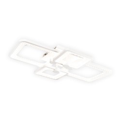 plafoniera tire led 55w 3cct cu telecomanda, alb, erste