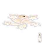 plafoniera star led 86w 3cct cu telecomanda, alb, erste plafoniera star led 86w 3cct cu telecomanda, alb, erste