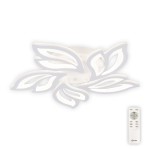 plafoniera leaf led 68w 3cct cu telecomanda, alb, erste