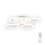 plafoniera agata led 40w 3cct+rgb cu telecomanda, erste