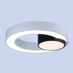 plafoniera donut led 45w 2250lm 3000-6000k 500mm, erste