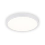 plafoniera slim 24w 4000k 23cm 2040lm ip20, erste