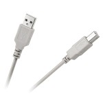 cablu imprimanta usb 5m cablu imprimanta usb 5m
