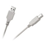 cablu imprimanta usb 5m cablu imprimanta usb 5m