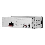 radio mp3/usb/sd/mmc 4x20w peiying