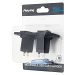 mufa montaj auto incarcare 2xusb 3.1a+bricheta mufa montaj auto incarcare 2xusb 3.1a+bricheta