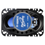set difuzoare auto 4x6 inch 80w