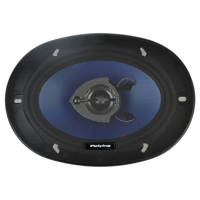 set difuzoare auto 4x6 inch 80w