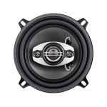 set difuzoare auto 5 inch peiying set difuzoare auto 5 inch peiying