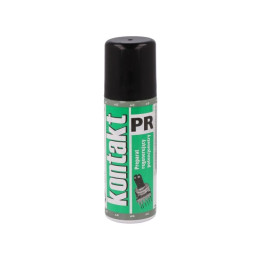 home, Substanţă de curăţare curăţare,regenerare,ungere aerosol -1, dioda.ro