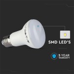 bec led r63 e27 8.5w 4000k alb neutru, cip samsung