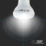 bec led r63 e27 8.5w 4000k alb neutru, cip samsung