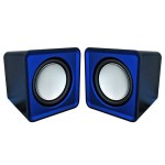 boxe omega surveyor 6w usb boxe omega surveyor 6w usb