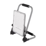 proiector led portabil cu acumulator 150w 6400k, novelite