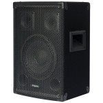 boxa 8"/20cm 80w rms boxa 8"/20cm 80w rms