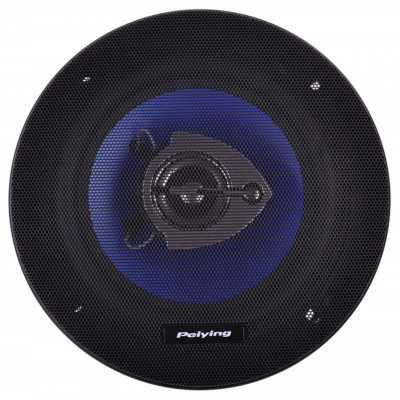 set difuzoare auto 6.5 inch 100w