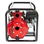 motopompa de presiune inalta 2" 7cp 210cc 30 mc/h 4t benzina motopompa de presiune inalta 2" 7cp 210cc 30 mc/h 4t benzina