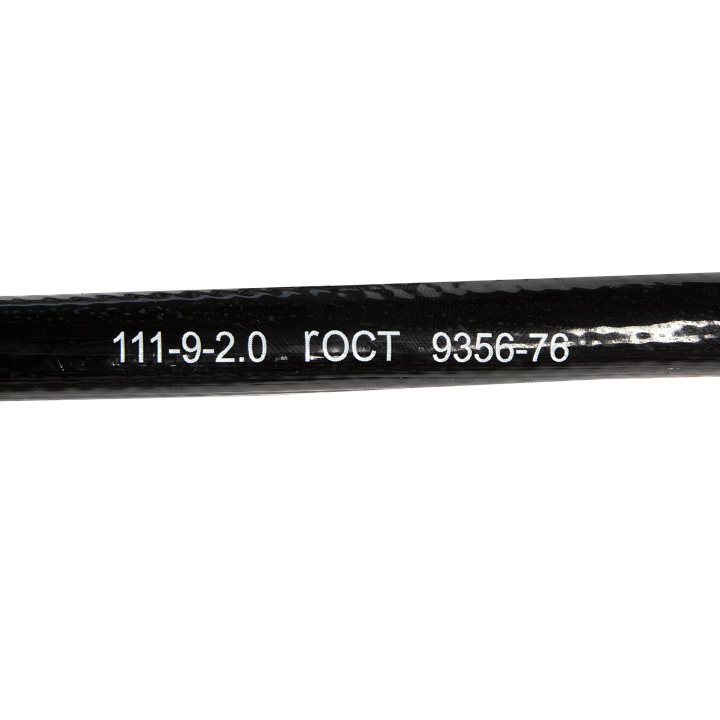 furtun gaz negru 50m/l