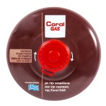 rezerva gaz micul fermier 450 g cu valva si filet 7/16"