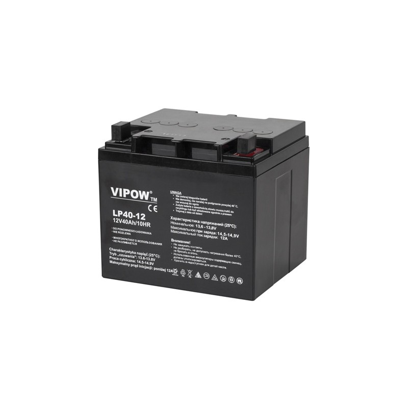 acumulator gel plumb 12v 40ah