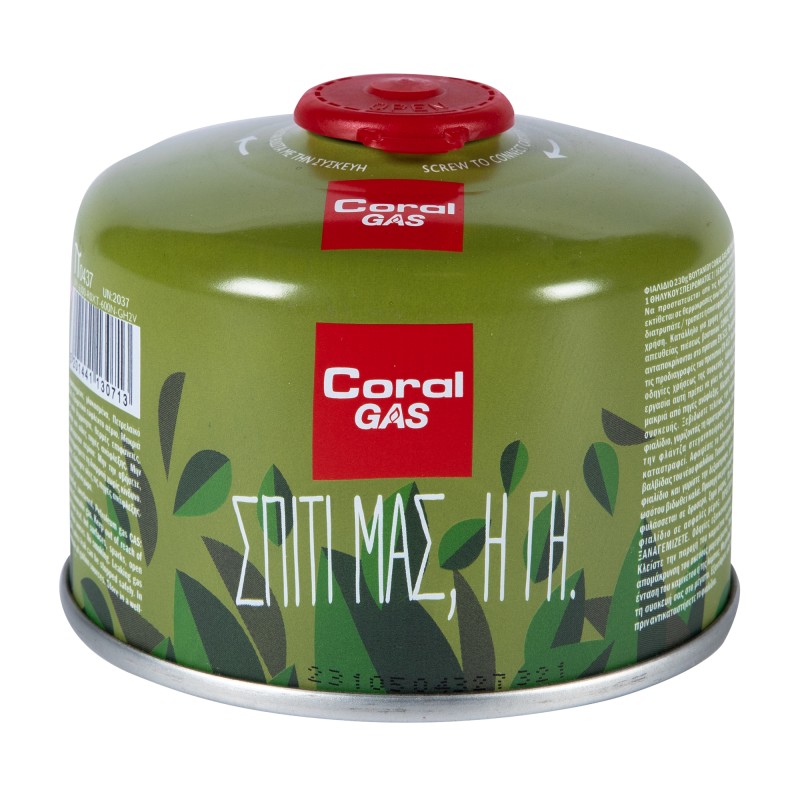 rezerva gaz micul fermier 230g cu valva si filet 7/16" rezerva gaz micul fermier 230g cu valva si filet 7/16"