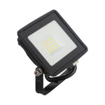 proiector led 20w 6400k, homelight