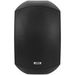 set boxe linie 100w 100v 5/10/20/30w 8ohmi ip66 - negru set boxe linie 100w 100v 5/10/20/30w 8ohmi ip66 - negru