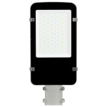 corp iluminat stradal led 50w a++ 4000k alb rece cip samsung corp iluminat stradal led 50w a++ 4000k alb rece cip samsung
